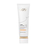 LUKFEY/露卡菲娅 遮瑕光亮 美白防晒霜 SPF50+ PA+++ 1支