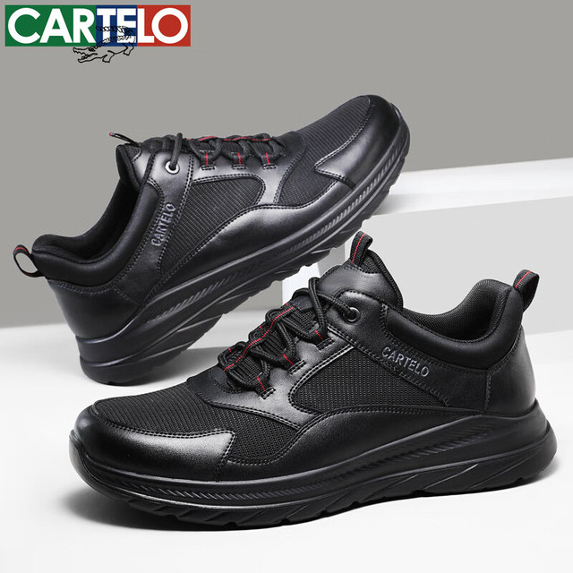 卡帝乐鳄鱼 男士休闲鞋春秋季运动鞋厚底低帮鞋子百搭潮流男鞋 黑色