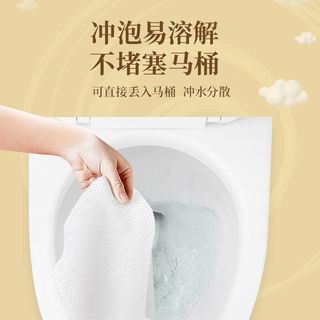  Breeze/清风 加厚 卷纸