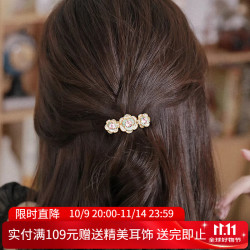 向晚 发夹高级感法式蝴蝶结横夹发卡头饰后脑勺半扎弹簧夹子发夹一字夹