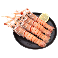 冰凌橙夏 海鳌虾新西兰鳌虾刺身scampi斯干比新鲜特大南极深海虾甜虾刺身 1kg 1号【7-10只装】