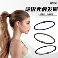 移动端、京东百亿补贴：M2KA 隐形无痕运动发绳 2mm混色10条 100237145600