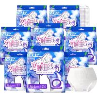 ABC 裤型卫生巾M-L码 安睡曲线裤轻巧透气女性卫生裤 不闷热贴合腰围 M-L码 24片 100-140斤