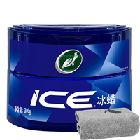 龟牌 汽车蜡通用车漆打蜡划痕修复神器 TC2057