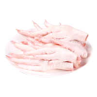 泰森 鸡凤爪 1kg