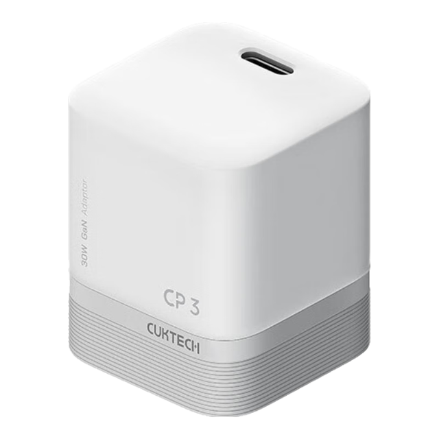 酷态科 苹果充电器 40w快充氮化镓充电头套装兼容30w