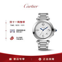 Cartier 卡地亚 瑞士手表 Pasha de Cartier系列 自动机械 男表WSPA0009
