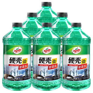 龟牌 硬壳防冻玻璃水-25°汽车强力去油膜去污雨刮水四季通用2L*6瓶