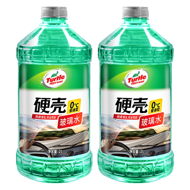 Turtle Wax 龟牌 硬壳系列 普通型玻璃水