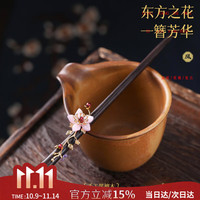 凤凰涅磐 黑檀木发簪 古风发饰 生日礼物