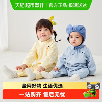迷你巴拉巴拉 宝宝纯棉亲肤三角衣婴儿打底爬服连体衣