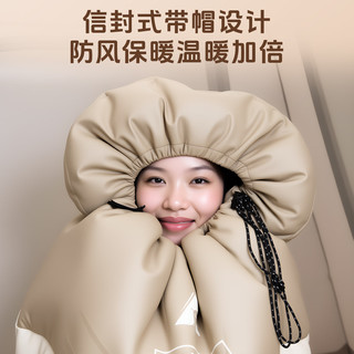 得力（deli）睡袋 户外徒步登山旅行成人四季保暖防护露营隔脏睡袋棉加厚透气