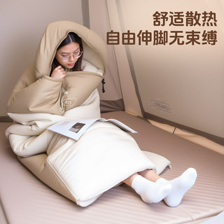 得力（deli）睡袋 户外徒步登山旅行成人四季保暖防护露营隔脏睡袋棉加厚透气