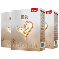 贝因美【性价比盒装】菁爱婴儿配方奶粉(6-12月龄 2段）400g*3盒装1200g 【性价比盒装】菁爱2段 1200g