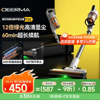 移动端、京东百亿补贴：deerma 德尔玛 T25 无线吸尘器