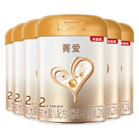 BEINGMATE 贝因美 菁爱配方奶粉2段6-12个月 肠动力含Bb-12益生菌+DHA+乳铁蛋白 2段800g*6罐