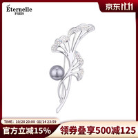 Eternelle 法国永恒波西米亚风胸针 黑珍珠 100117362576