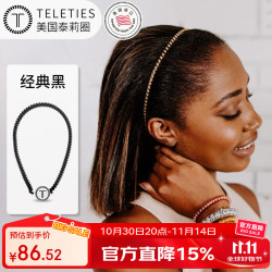 TELETIES 经典黑电话线发箍发圈 H-004