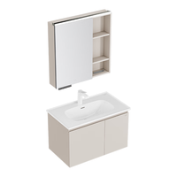 九牧（JOMOO）浴室柜陶瓷一体盆智能抗菌洗脸盆柜组合淡藕色80cm A2741-14AX-Z5 【智能镜柜】淡藕色80cm