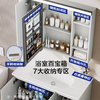 九牧（JOMOO）浴室柜 陶瓷一体盆抗菌洗脸盆柜组合淡藕色90cm A2741-15AX-5