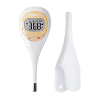 OMRON 欧姆龙 MC-682 电子体温计