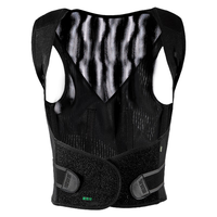 BABAKA 背背佳 矫姿带 U9 黑色 L