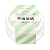 和润 HE RUN干噎酸奶 0蔗糖 100g*2 13.7g高蛋白 酸奶 希腊酸奶 低温酸奶