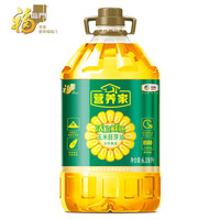 营养家 福临门 营养家 活粒鲜胚 玉米胚芽油 6.18L
