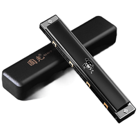 國光 国光 24孔复音口琴