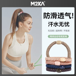 M2KA 彩珠纯色编织发圈 5条 100247583776