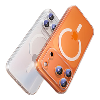 绿联适用苹果17ProMax/Air手机壳强力磁吸iPhone15Promax手机套17Pro透明气囊防摔壳保护套镜头全包 【气囊防摔*透出裸机】透出原价色彩 iphone 17 Promax