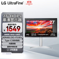 LG 27UP850K 27英寸 IPS 显示器（3840×2160、60Hz、95%DCI-P3、HDR400、Type-C 90W）