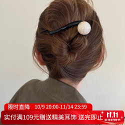 向晚 复古大气仿珍珠一字抓夹 黑色 100136753314