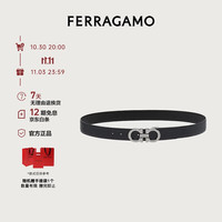Salvatore Ferragamo 菲拉格慕 男士蓝色牛皮革双面可调节皮带 0746507_C  _105