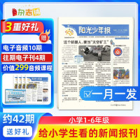 促销活动、今日必买：京东图书 双11会场 低至2.6折！