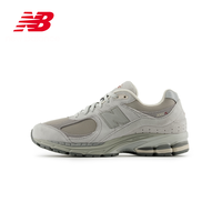 new balance NB25男女百搭简约舒适休闲鞋U2002REE