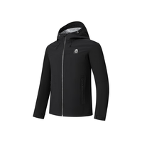 乔丹QIAODAN山神pro冲锋衣男外套运动风衣户外登山防风防雨水连帽夹克 黑色 【单冲硬壳】 2XL