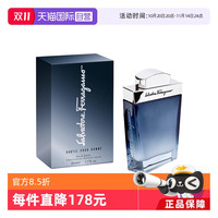 Salvatore Ferragamo 菲拉格慕 蓝色经典男士淡香水 EDT 50ml