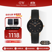 Daniel Wellington 丹尼尔惠灵顿 DanielWellington）手表张艺兴同款DW小黑胶全新橡胶带32mm黑盘情侣男表限量礼盒DW00100413