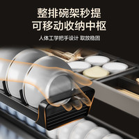 悍高(HIGOLD)厨房拉篮抽中抽橱柜抽屉式304不锈钢碗篮拉篮铝合金可调节分隔件 【首发】抽中抽800柜套装 K系列