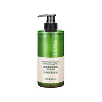 SIVIA/仙维娜 去屑柔顺 洗发水 480ml