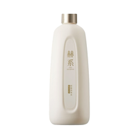 赫系 活性锌 控油洗发水  200g