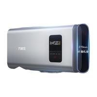 macro 万家乐 D30-DX1 储水式电热水器 30L 5000W