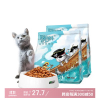 陪伴岁月冻干猫粮 幼猫成猫宠物无谷猫粮猫主食 宠物粮蓝猫猫粮 幼猫猫粮1.5kg