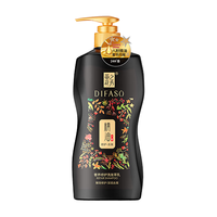 蒂花之秀 精油奢养修护 洗发水  700g