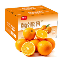 京鲜生 江西赣南脐橙 净重8斤 单果150g+ 新鲜水果