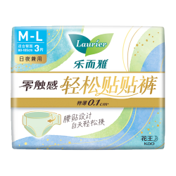 乐而雅 零触感 女士卫生巾  M-L码 L