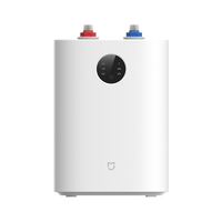 米家 MIJIA S1 厨宝 7L 上出水