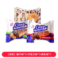 小牛 KONTI 康吉 俄罗斯巧克力威化饼干 500g 10包