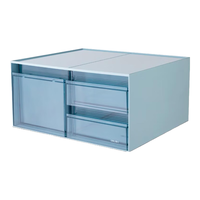 得力（deli）组合抽屉收纳盒 寝室卧室 桌面分格收纳自由叠加 蓝色 PK112 蓝色多格